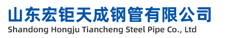 甘南無縫鋼管廠-甘南精密無縫鋼管廠-甘南45#-20#-無縫鋼管-廠家-定做加工